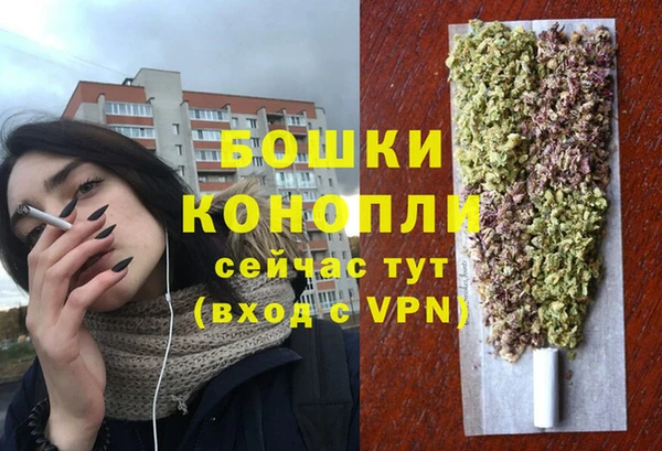 COCAINE Белоозёрский