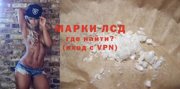 COCAINE Белоозёрский